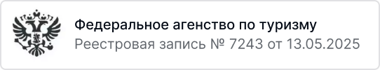 russian-eagle