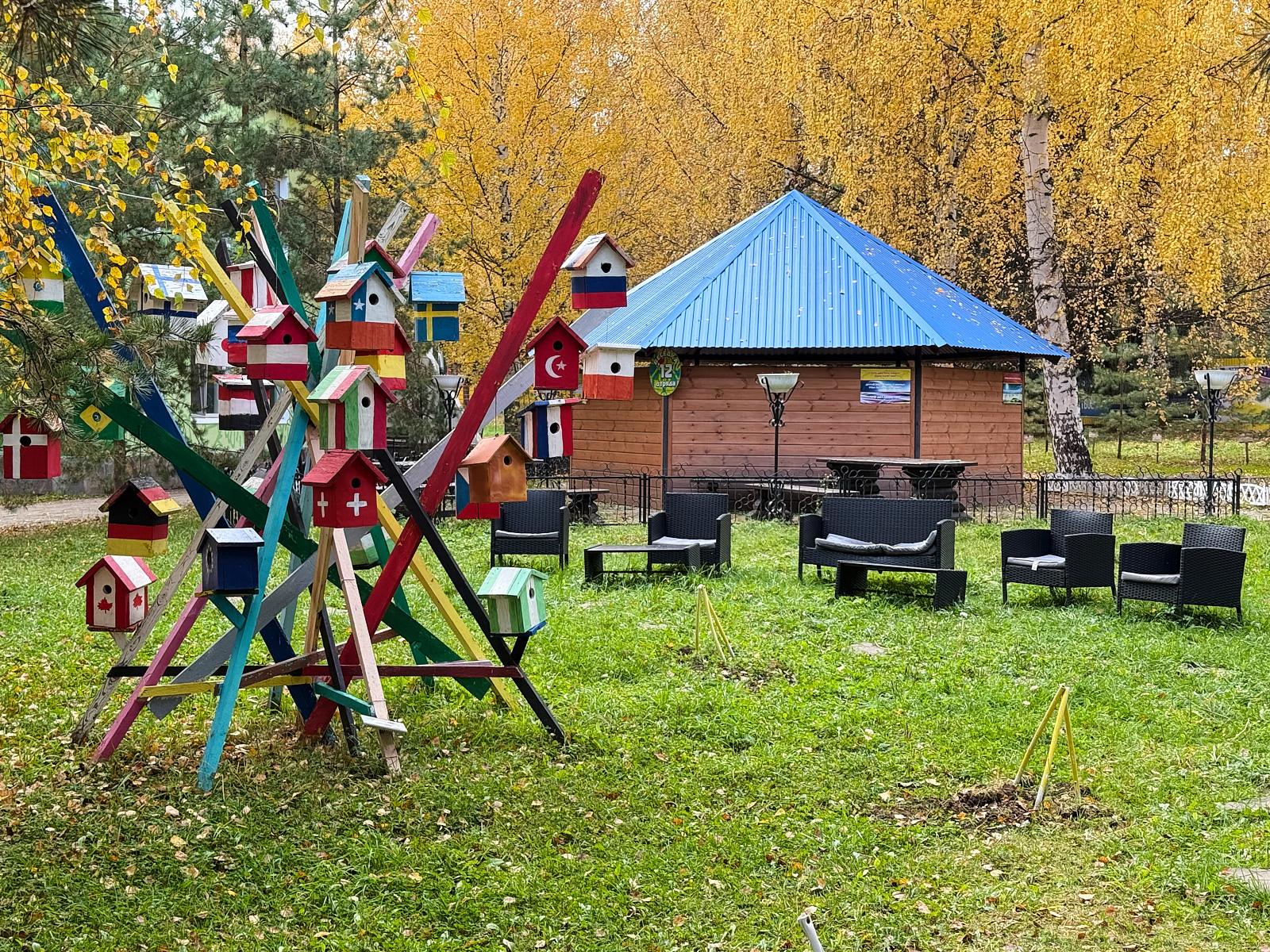 Детский лагерь