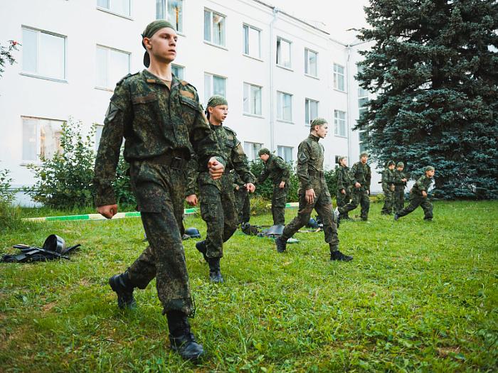 Детский лагерь