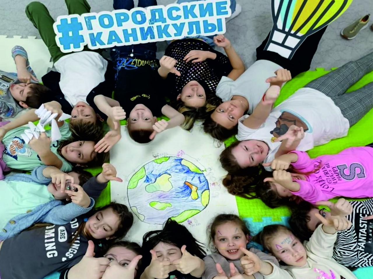 Детский лагерь