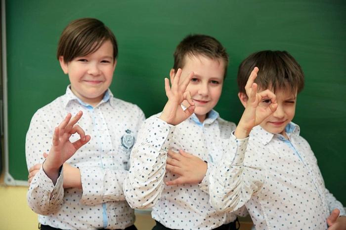 Интерлэнг
