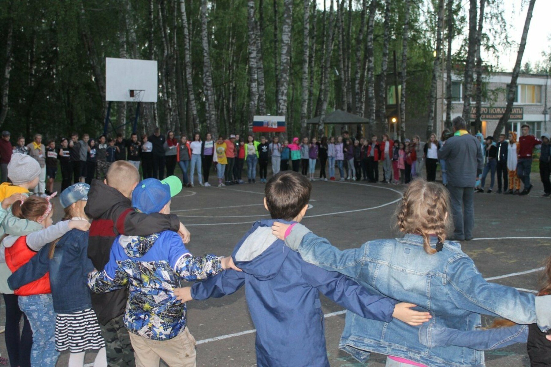 Детский лагерь