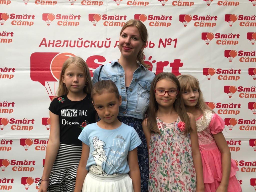 Детский лагерь