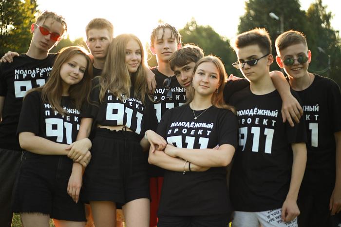Детский лагерь