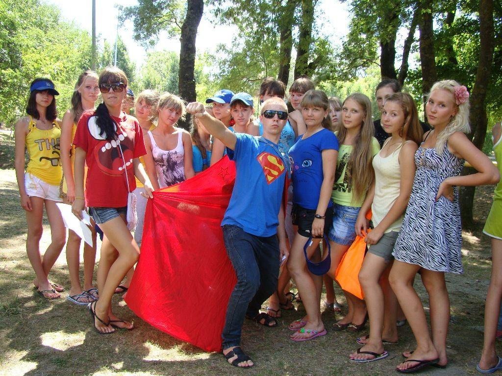Детский лагерь