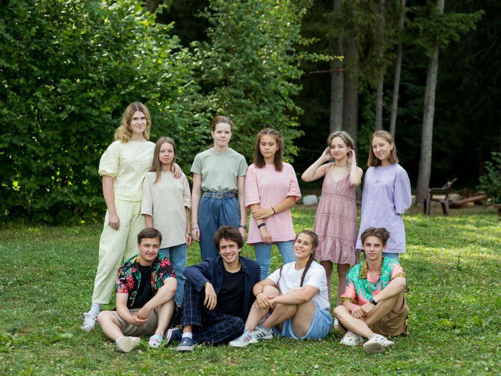 Детский лагерь