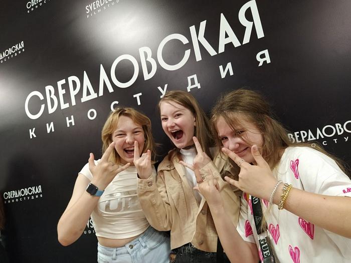 Детский лагерь