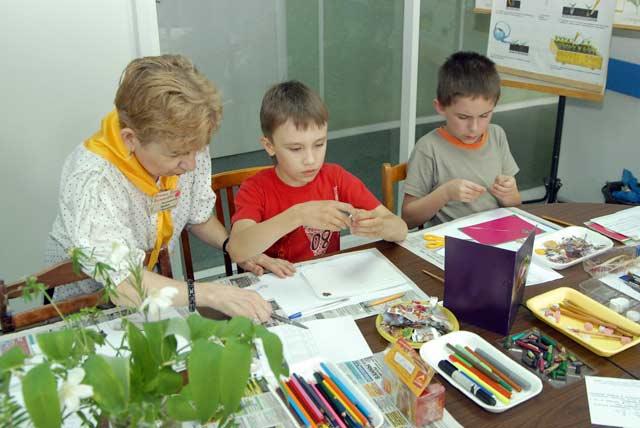 Детский лагерь