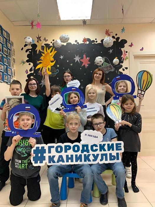 Детский лагерь