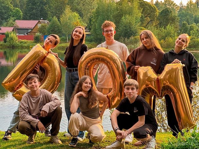 Детский лагерь