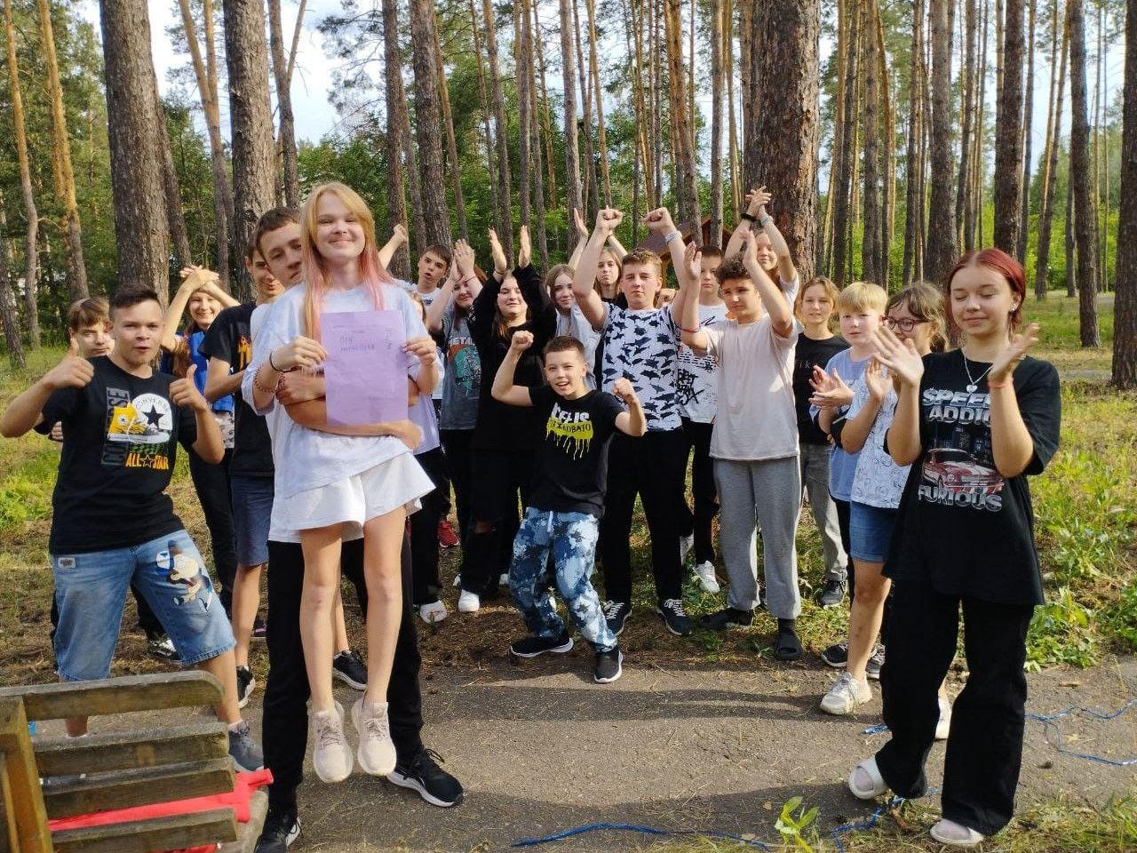 Детский лагерь