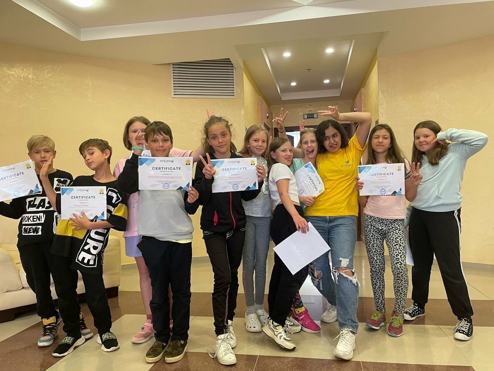 ООО «Эктив Лингва», Active lingua