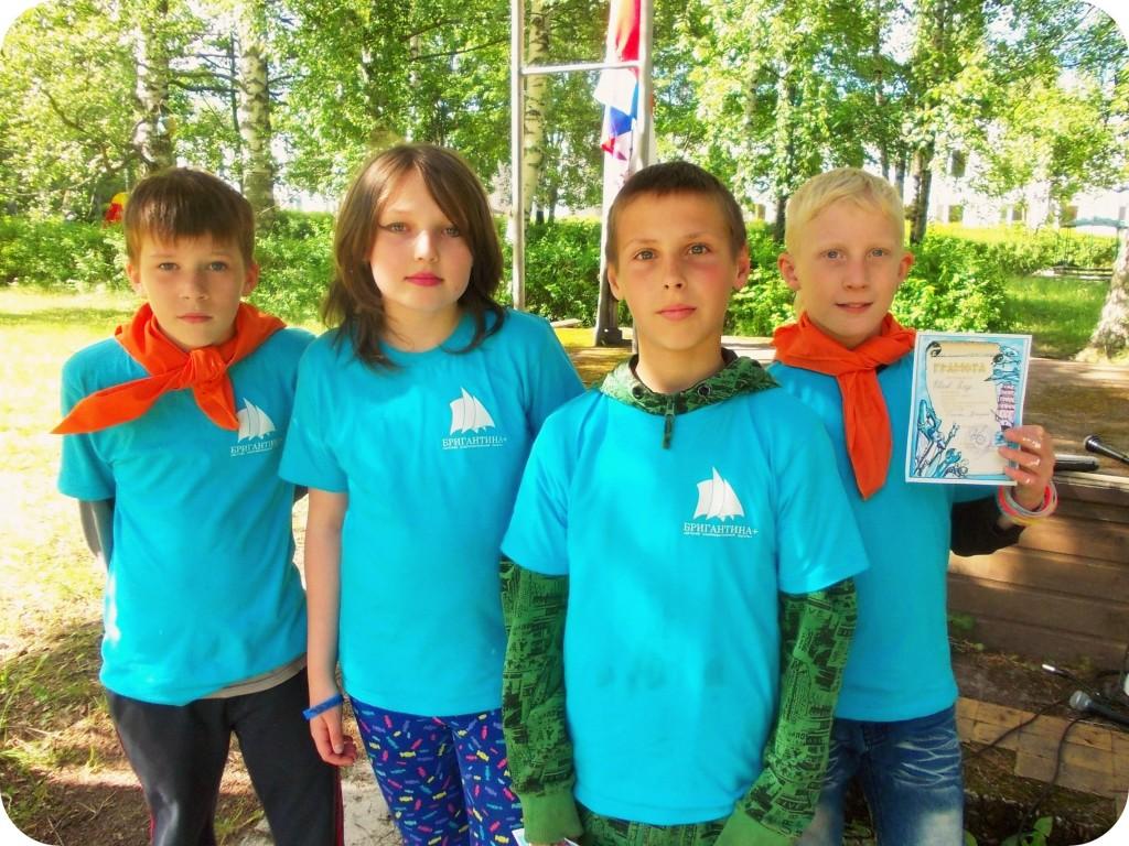 Детский лагерь