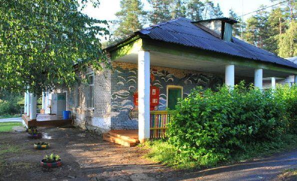 Детский лагерь
