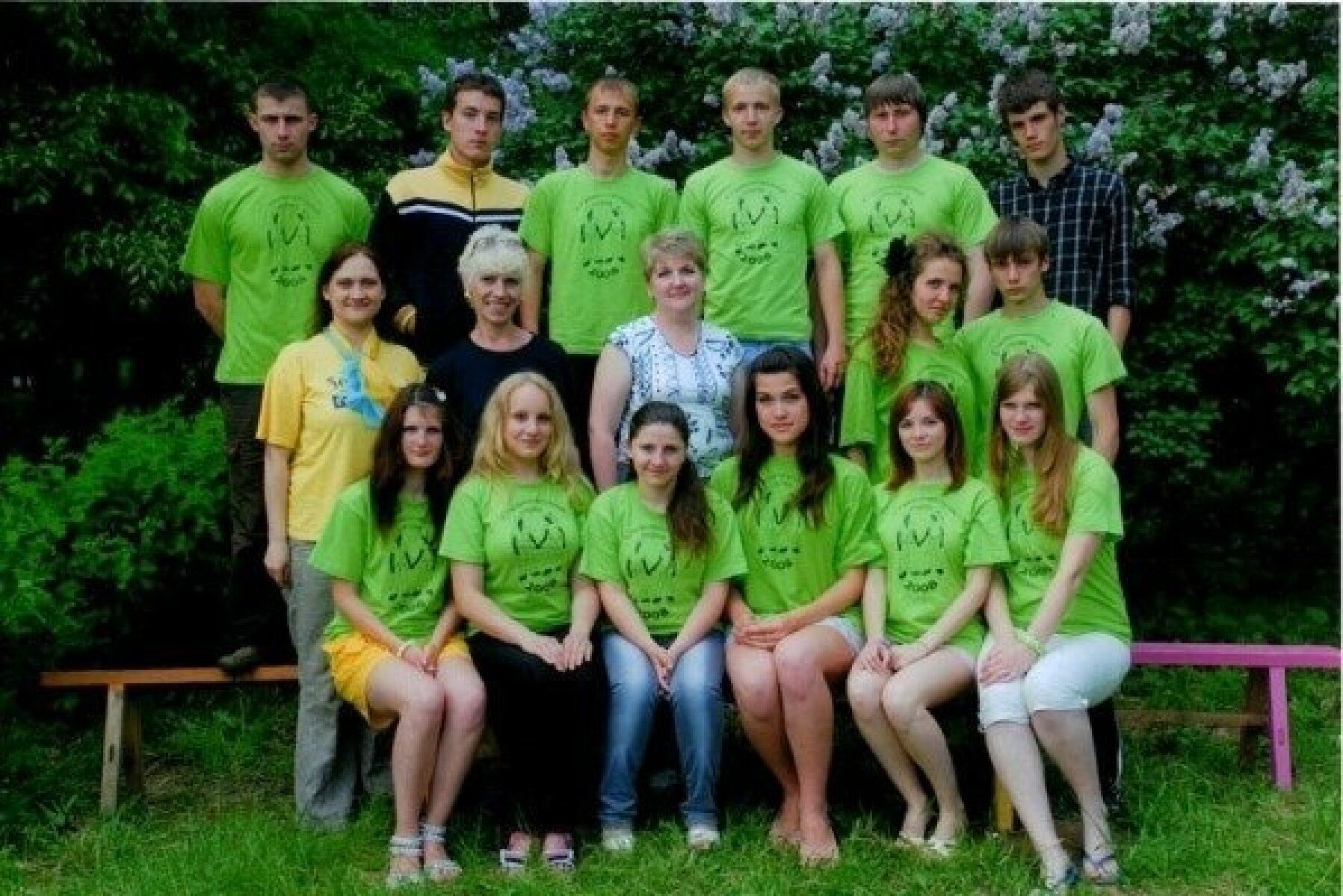 Детский лагерь