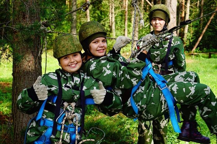 Детский лагерь