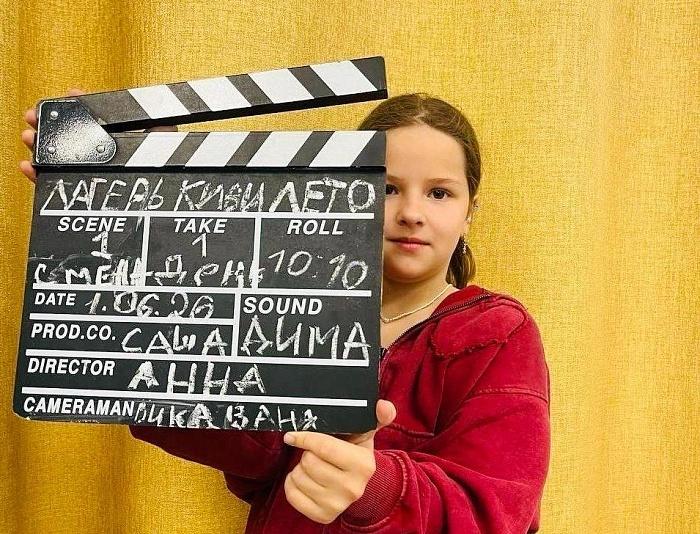 Детский лагерь