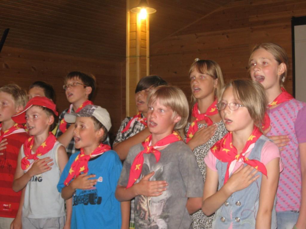 Детский лагерь