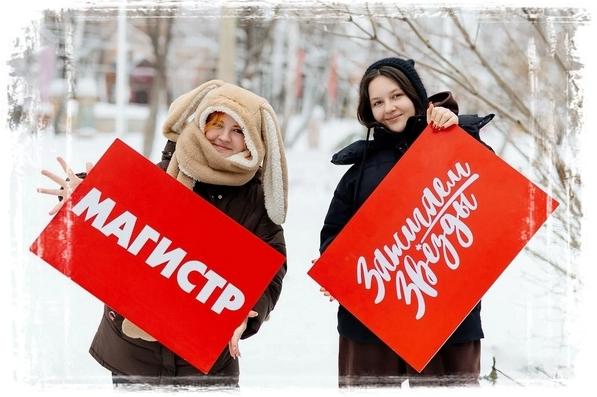 Детский лагерь