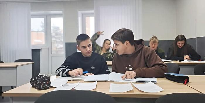 Детский лагерь