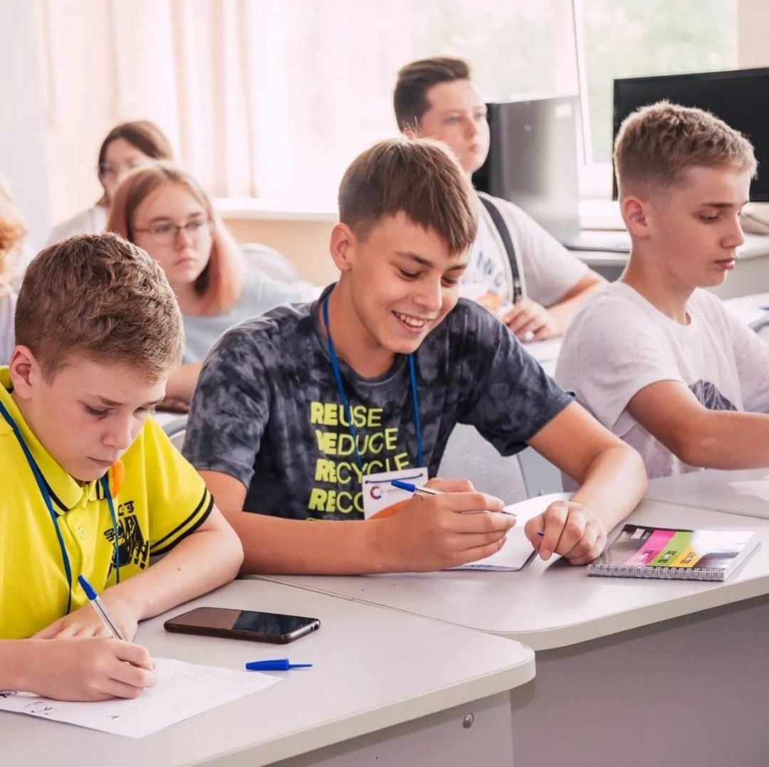 Детский лагерь