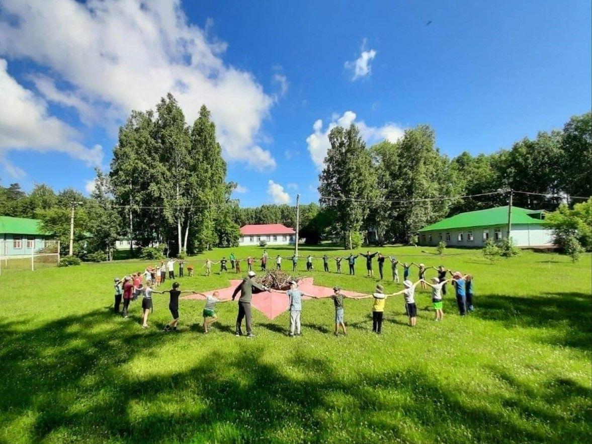 Детский лагерь
