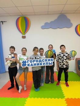 Детский лагерь «Городские каникулы», Ростов-на-Дону, пер. Журавлева - , купить путевку
