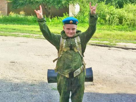 Детский лагерь «Юный витязь», Красный Десант - , купить путевку