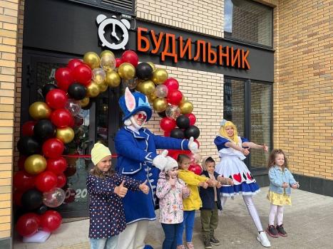 Детский лагерь «Будильник», Санкт-Петербург - , купить путевку