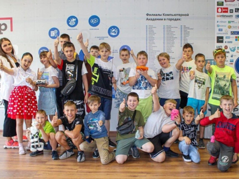 Детский лагерь «Летний Клуб ТОП», Волжский - , купить путевку