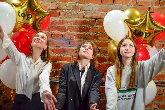 Детский лагерь «Middle Winter Camp», Москва - , купить путевку