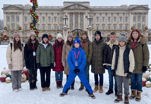 Детский лагерь «Enjoy Camp», Англия, Лондон - , купить путевку