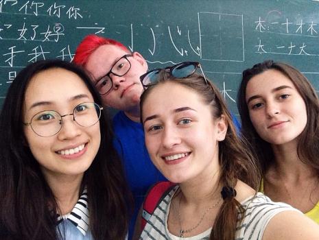 Детский лагерь «Сhina campus network», Китай - , купить путевку