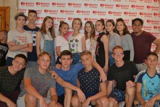 Детский лагерь «Smart Camp», Димитровград - , купить путевку