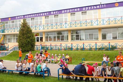 Детский лагерь «Заря», Дмитров - , купить путевку