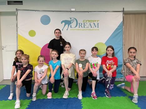 Детский лагерь «СпортDream», Санкт-Петербург - , купить путевку