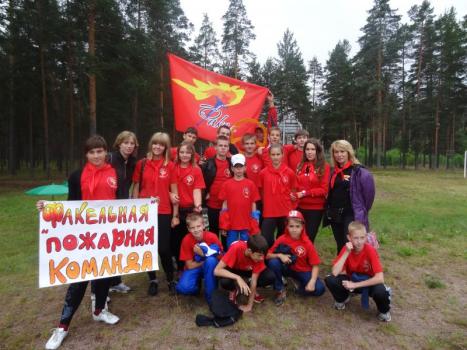 Детский лагерь Факел - , купить путевку