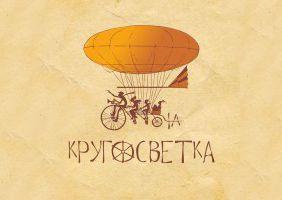 Детский лагерь «Кругосветка», Ленинградская область - , купить путевку