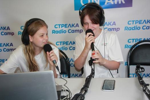 Детский лагерь «Стрелка Radio Camp», Московская область - , купить путевку