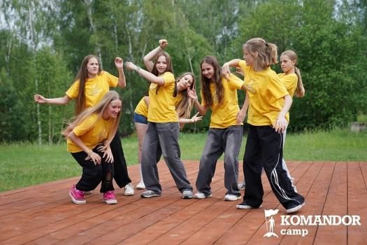 Танцевальный лагерь «Komandor Camp», Таруса