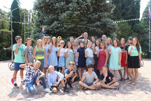 Детский лагерь «Остров Мадагаскар», Сочи - , купить путевку