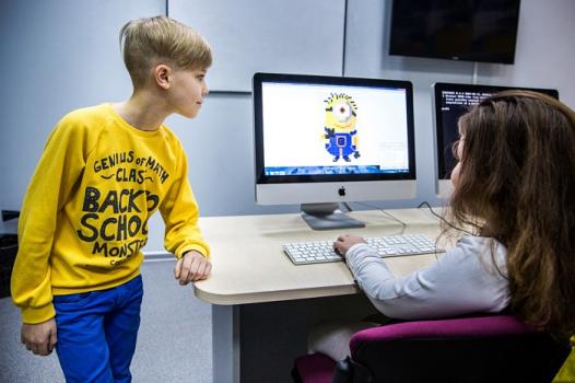 Детский лагерь «IT-каникулы», Прокопьевск - , купить путевку