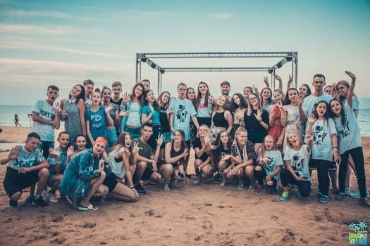 Детский лагерь «Active Style», Керчь - , купить путевку