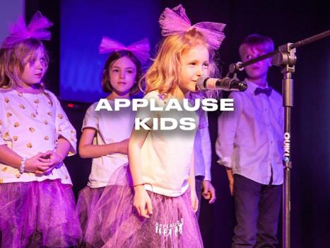 Детский лагерь «Аплодисменты» Applause KIDS. - Московская область, Богородский городской округ, деревня Исаково, 2-я Заречная улица, 2А, купить путевку
