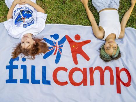 Детский лагерь «FillCamp», Москва - г. Москва, ул. Чертановская, д. 20, cтp. 3, купить путевку