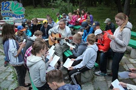 Детский лагерь «Юный строитель», Истра - , купить путевку