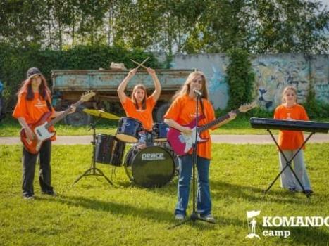 Детский лагерь Музыкальный лагерь «Komandor Camp», Таруса - , купить путевку