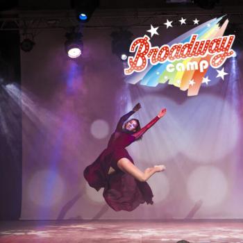 Детский лагерь «Бродвей», Бурмистрово - , купить путевку