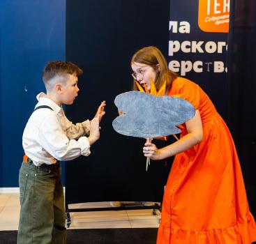 Детский лагерь «TSD.CAMP», Москва, Новослободская - , купить путевку