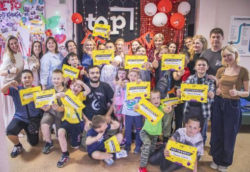 Детский лагерь Летние «IT-каникулы» для детей 7-14 лет, Анапа - , купить путевку
